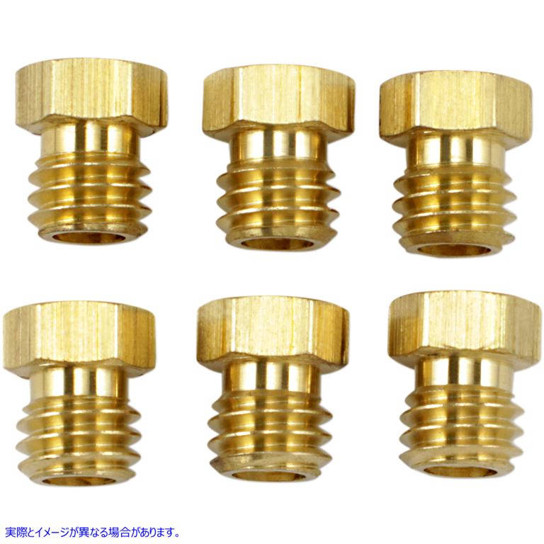 取寄せ CVジェット 195-220 88-06BT/XL ヨスト パフォーマンス CV JET 195-220 88-06BT/XL JP2 DS289186